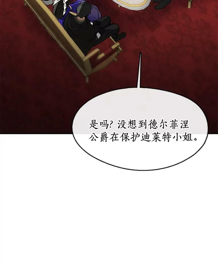 42.我很想你46
