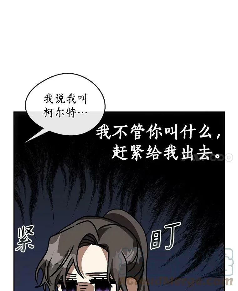 48.出门64