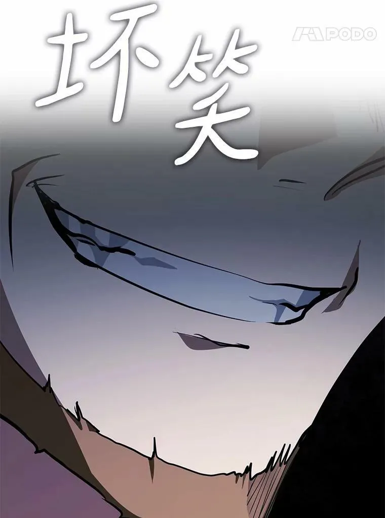51.哄骗82