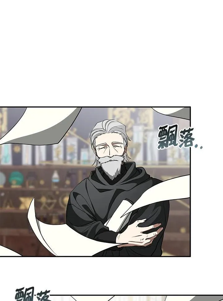 第93话20
