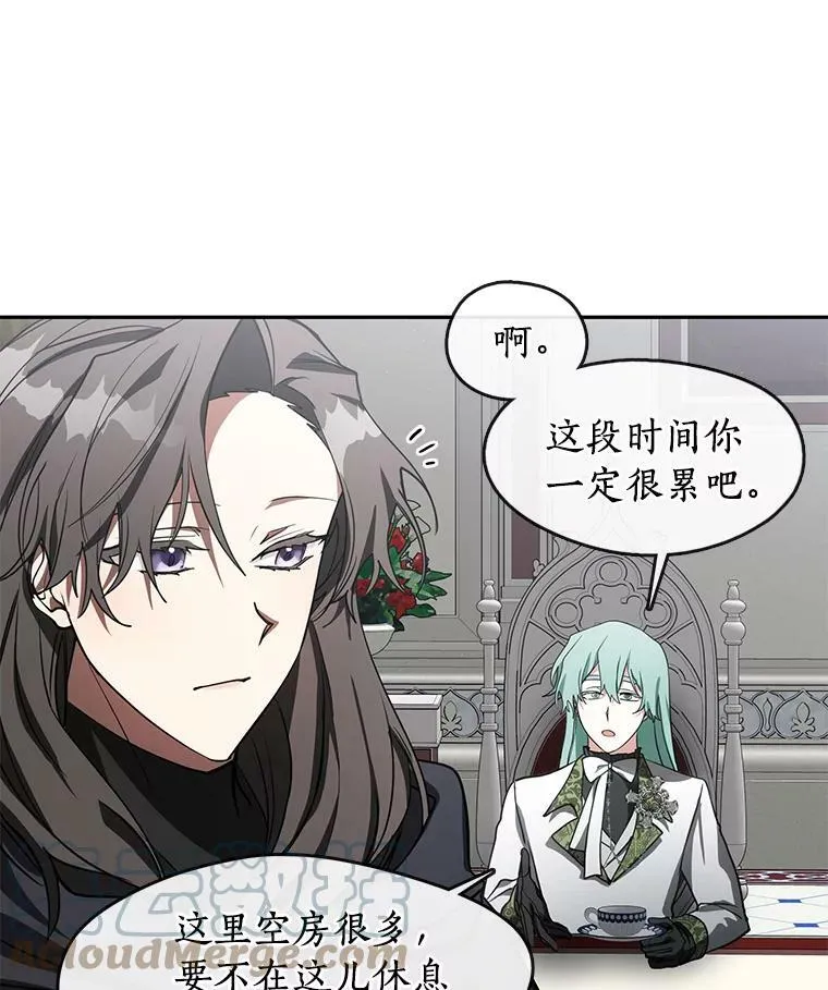 32.达成交易意向30