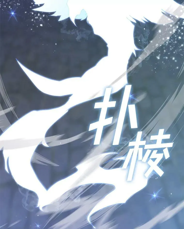 23.奴隶交易所74
