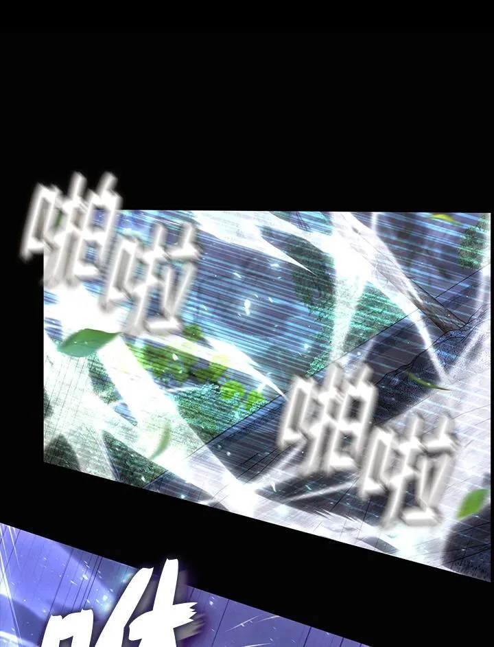 第82话67
