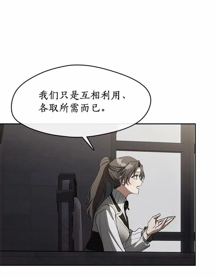 46.礼物50