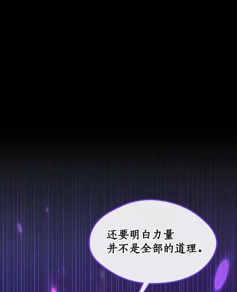 45.梦境46