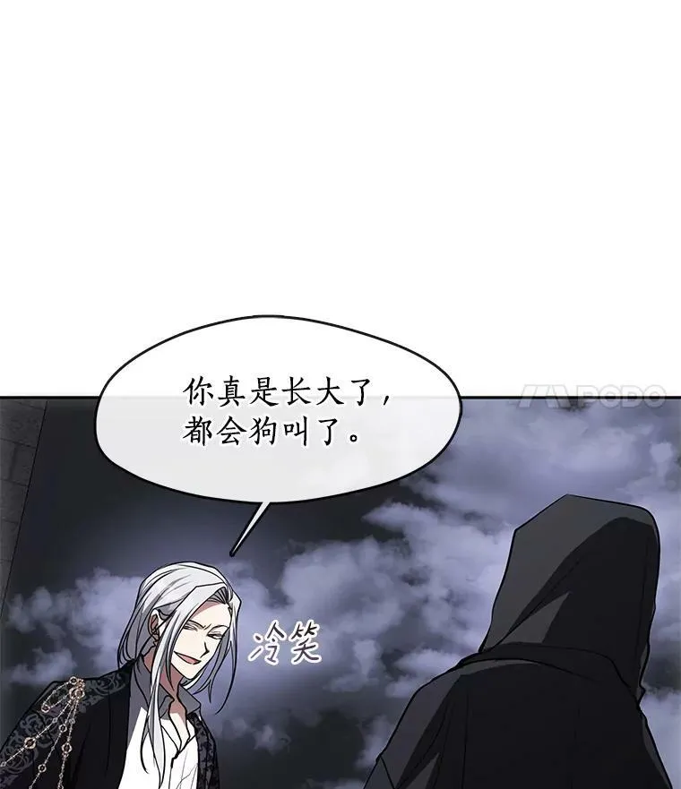 47.保护38