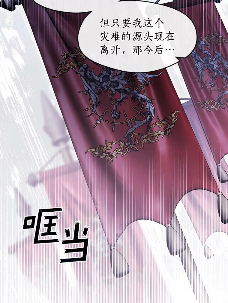 57.第一只小宠物103