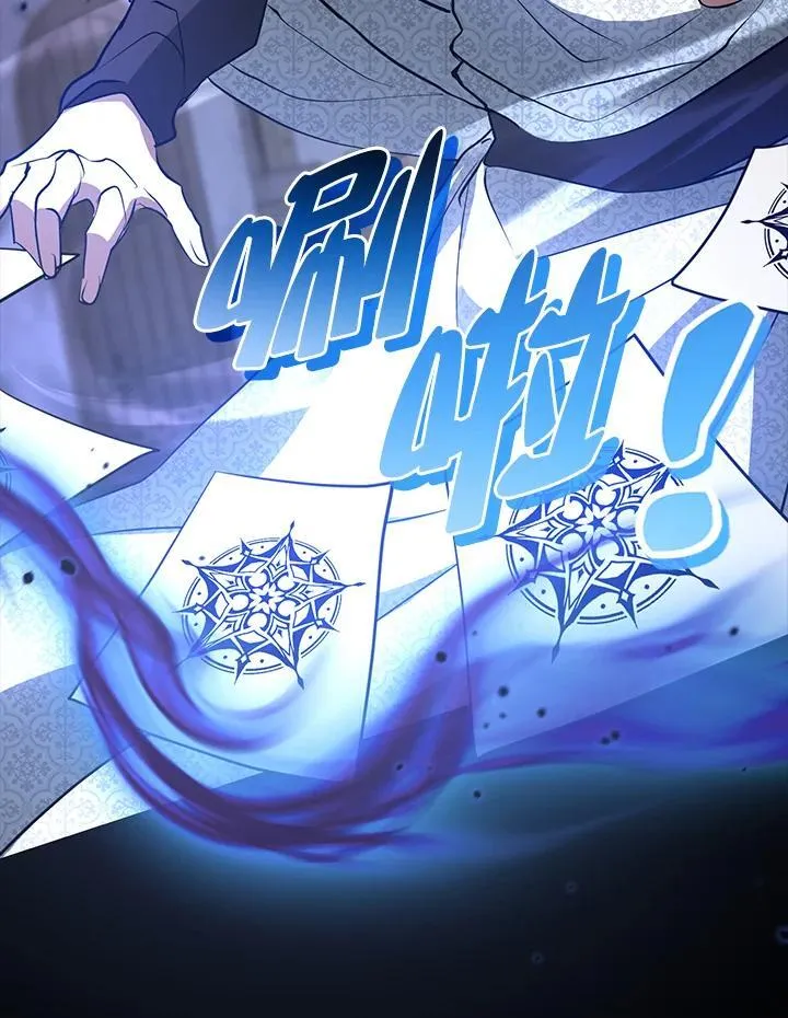 第80话42