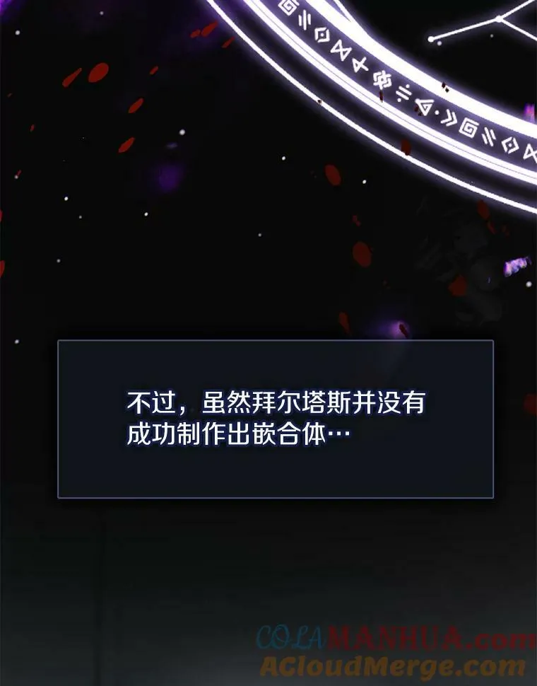 70.以前在怕什么？8