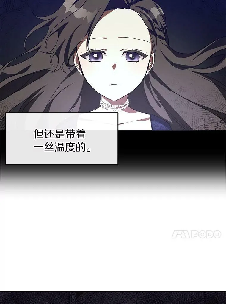 32.达成交易意向19