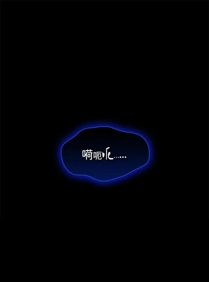 第80话22