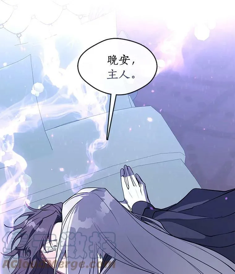 22.她像旁观者81
