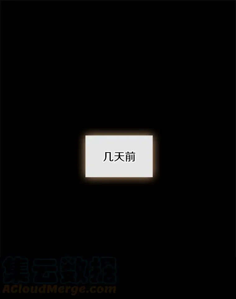 53.拒绝帮助132