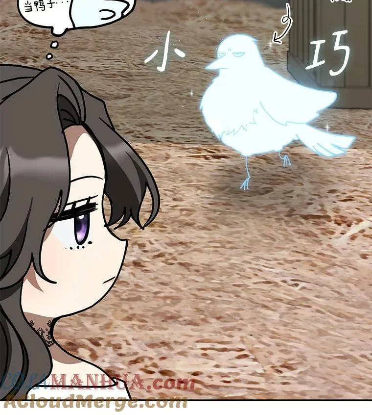 65.你在走神吗？40
