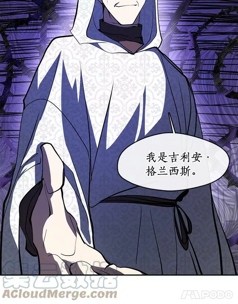 42.我很想你68