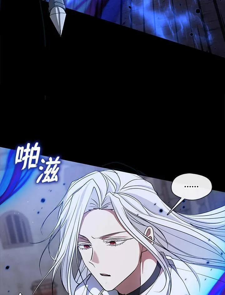 第80话46