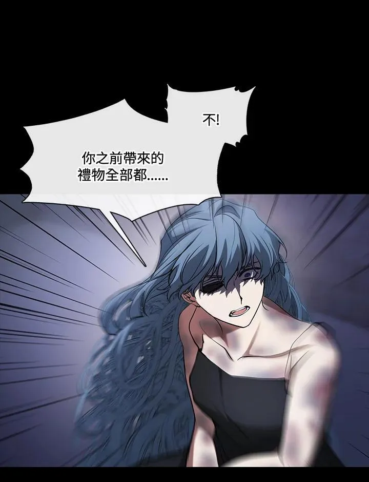 第94话11