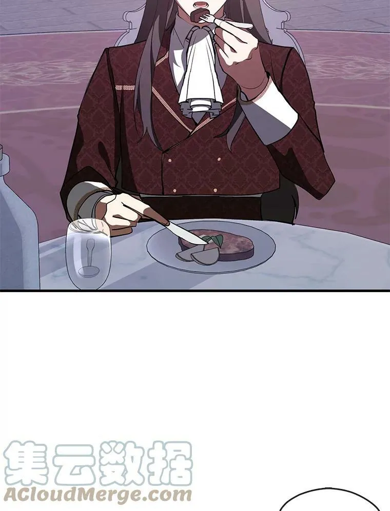 21.召唤津24