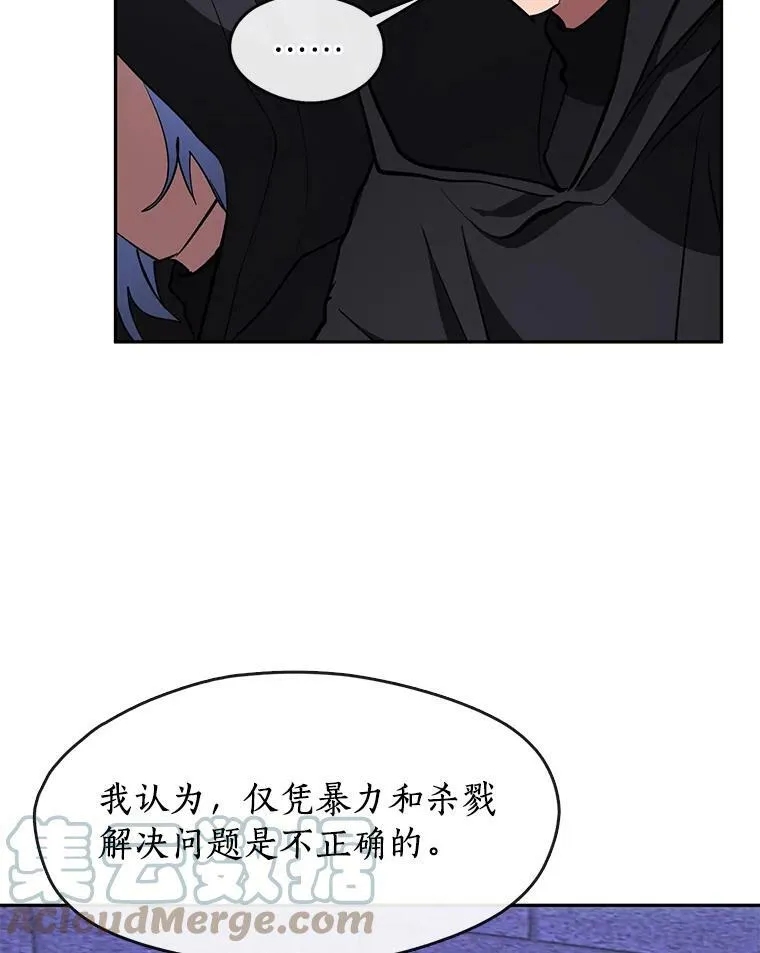 47.保护36