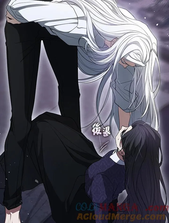 第84话4