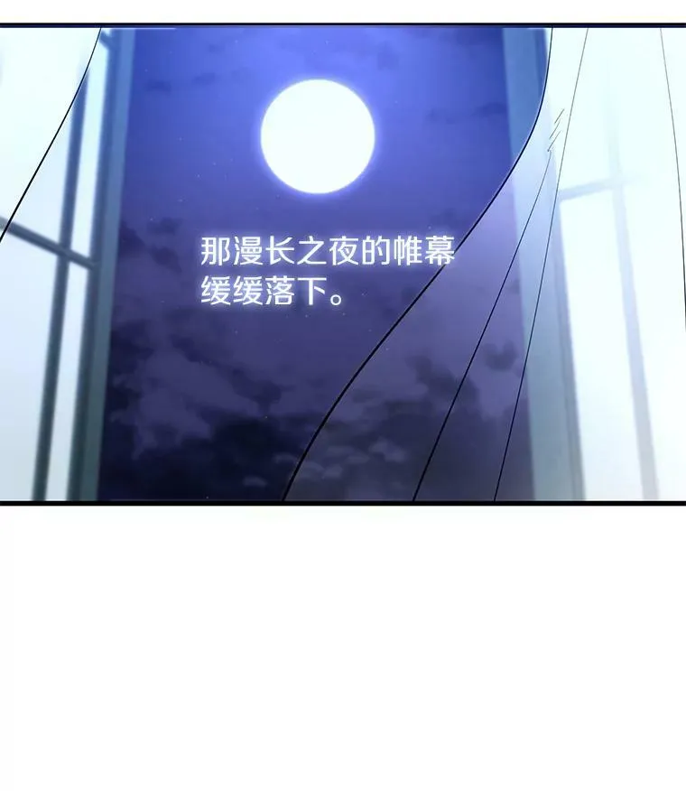 13.回魔塔41
