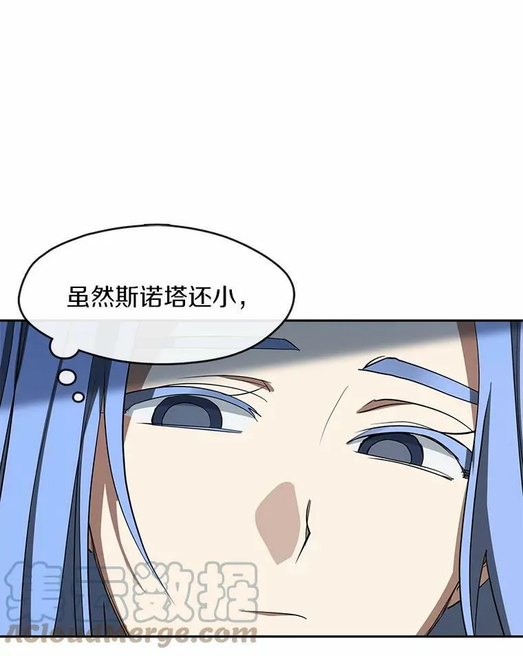 52.访客72