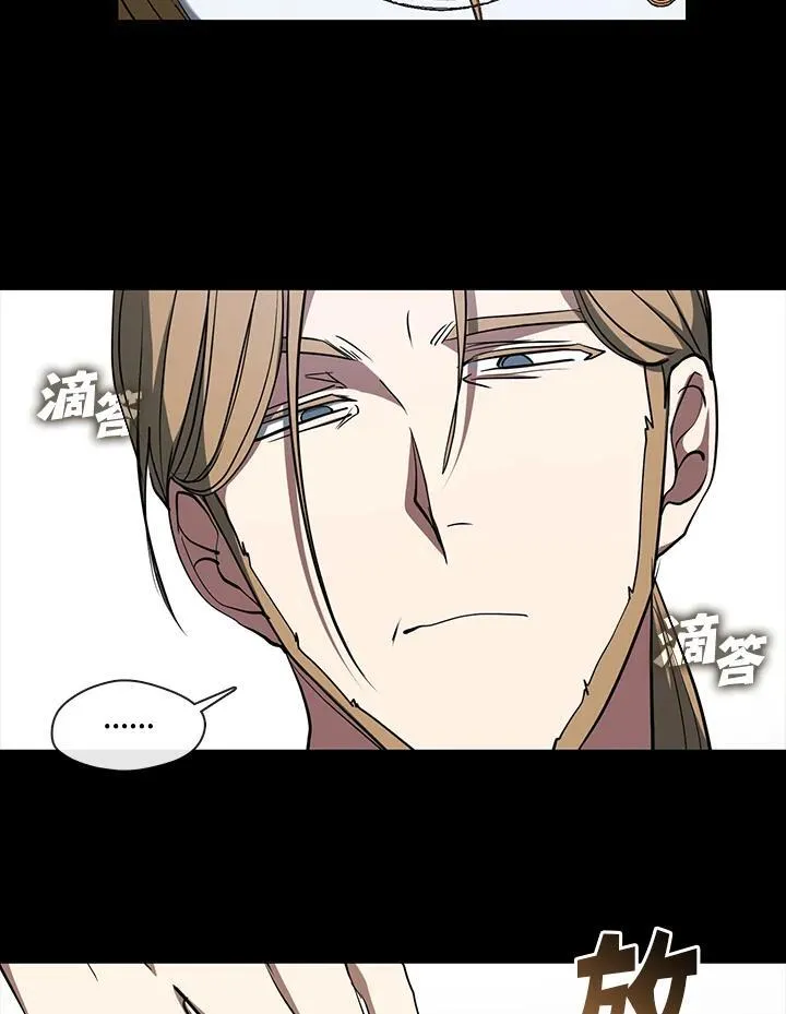 第89话21