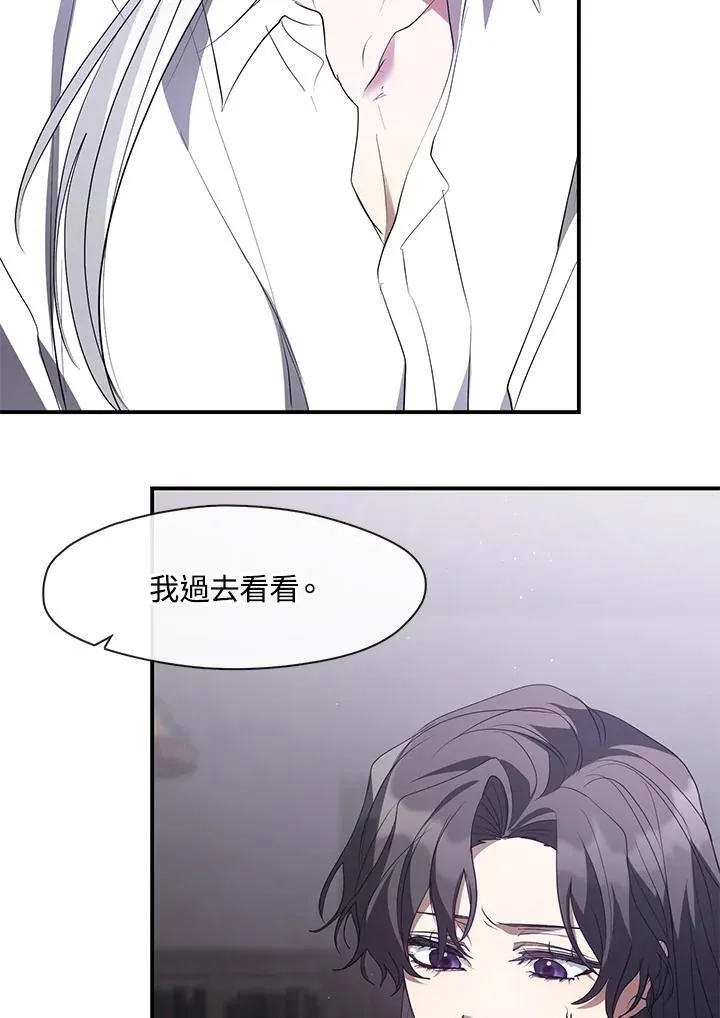 第78话14