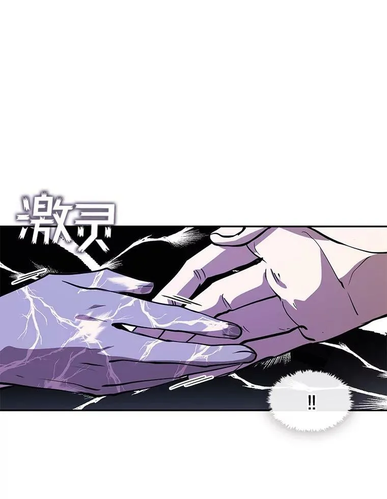 42.我很想你69