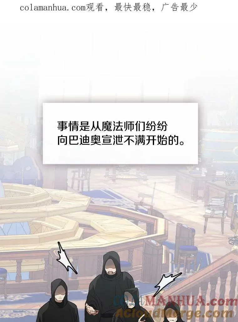 58.化险为夷120