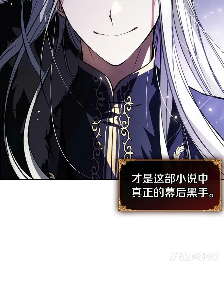 1.唯一的幸存者22