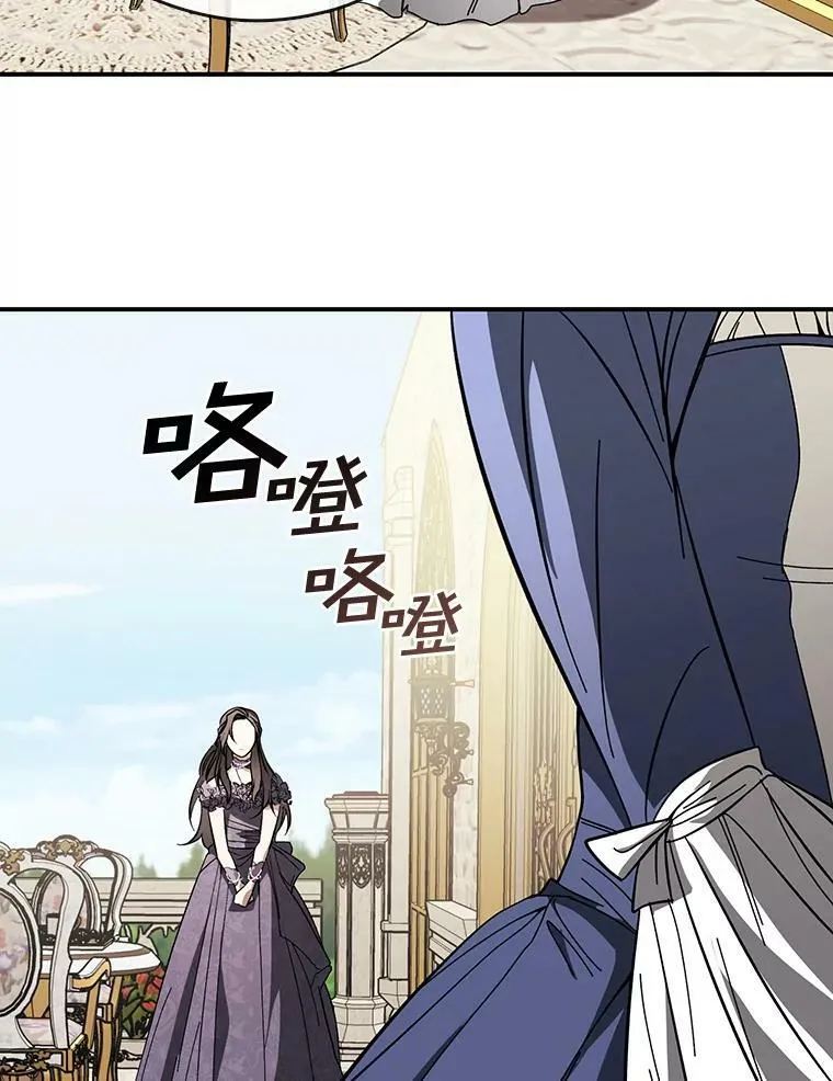 8.何去何从77