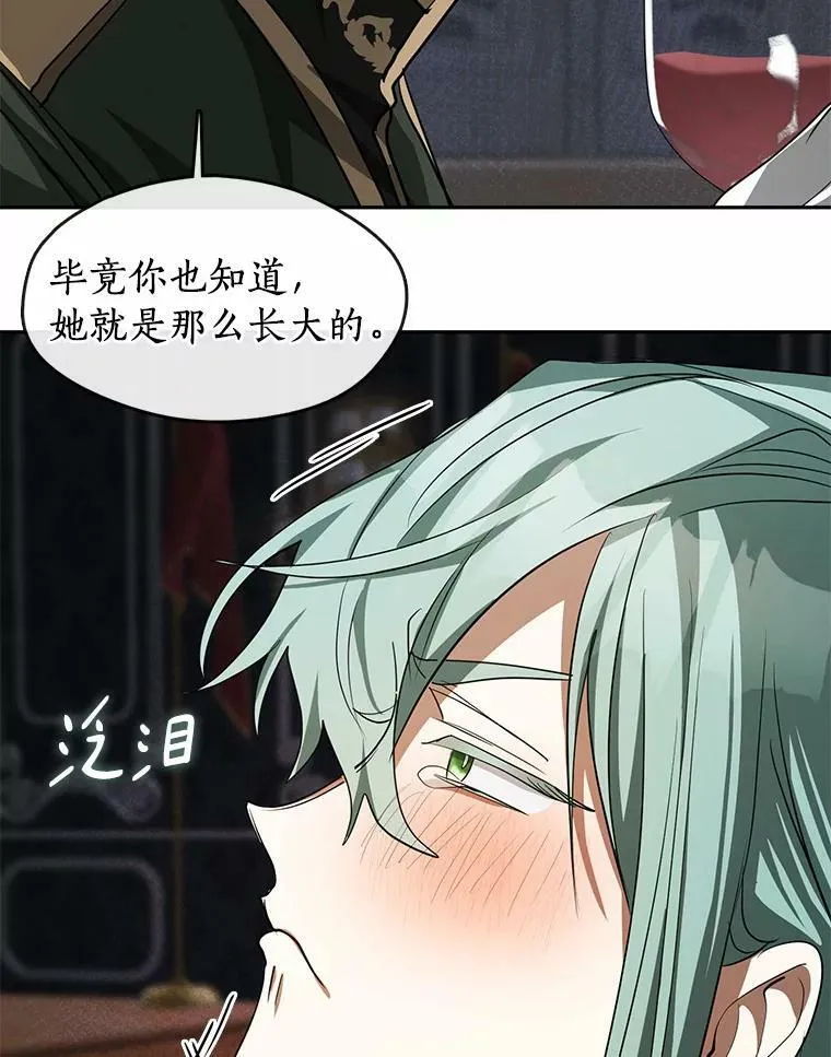52.访客30