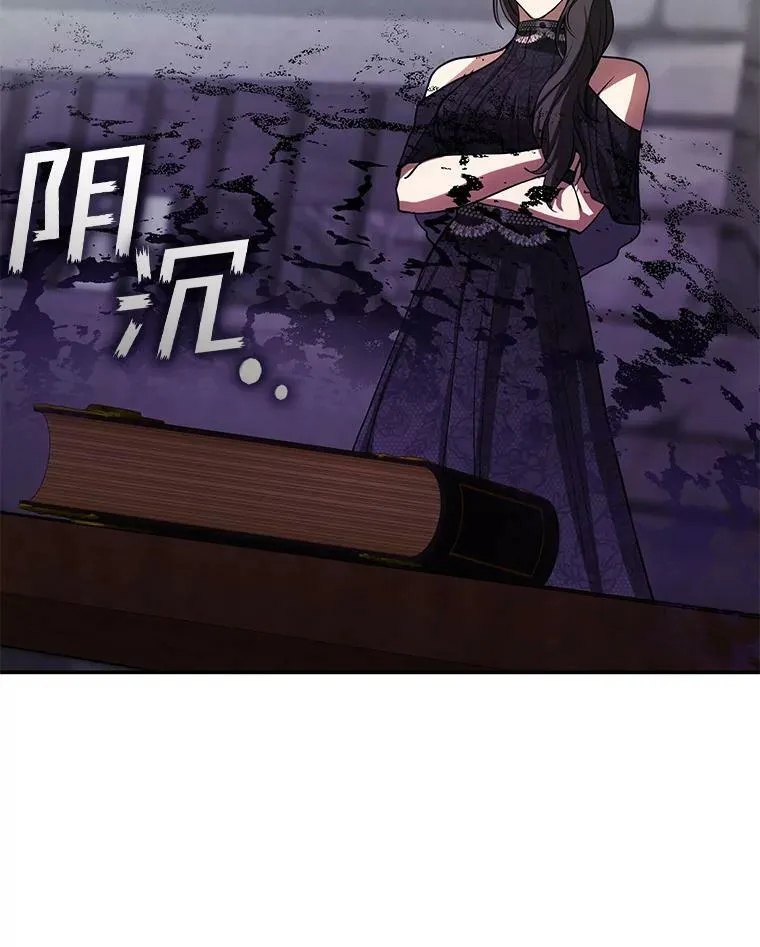 67.寻找蛛丝马迹18