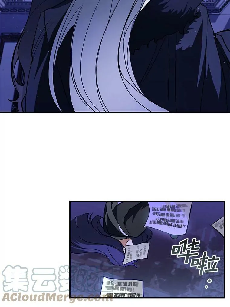 13.回魔塔27