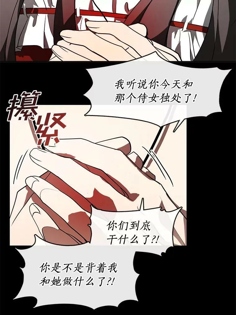 14.初登魔塔40