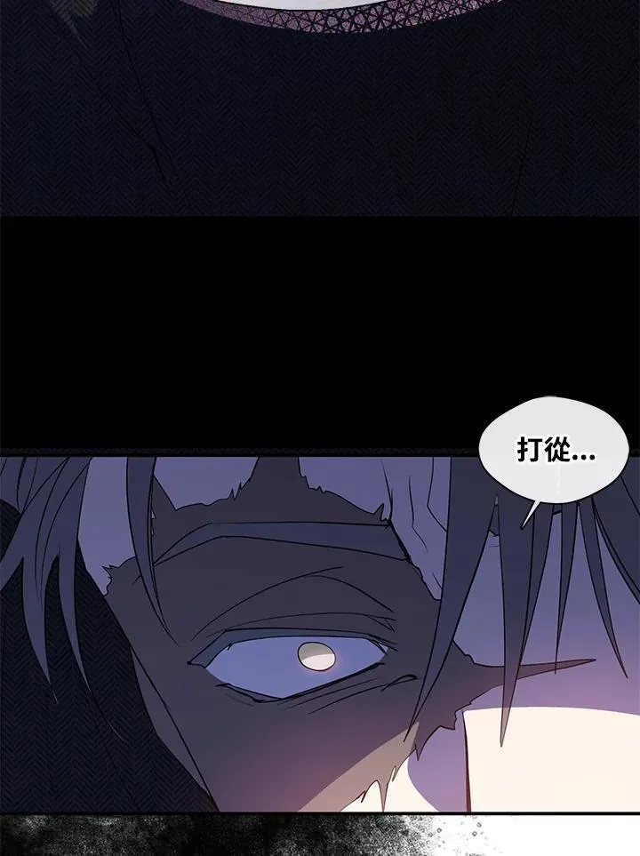 第76话31