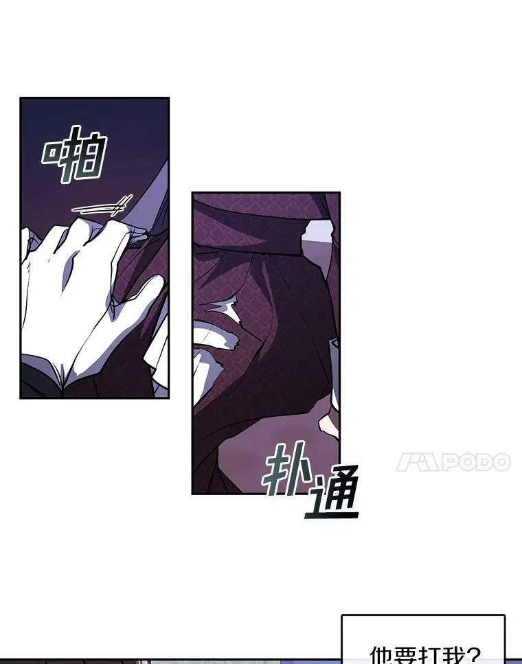 22.她像旁观者41