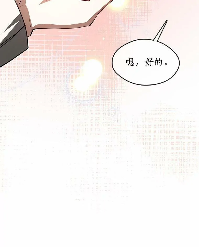 46.礼物21