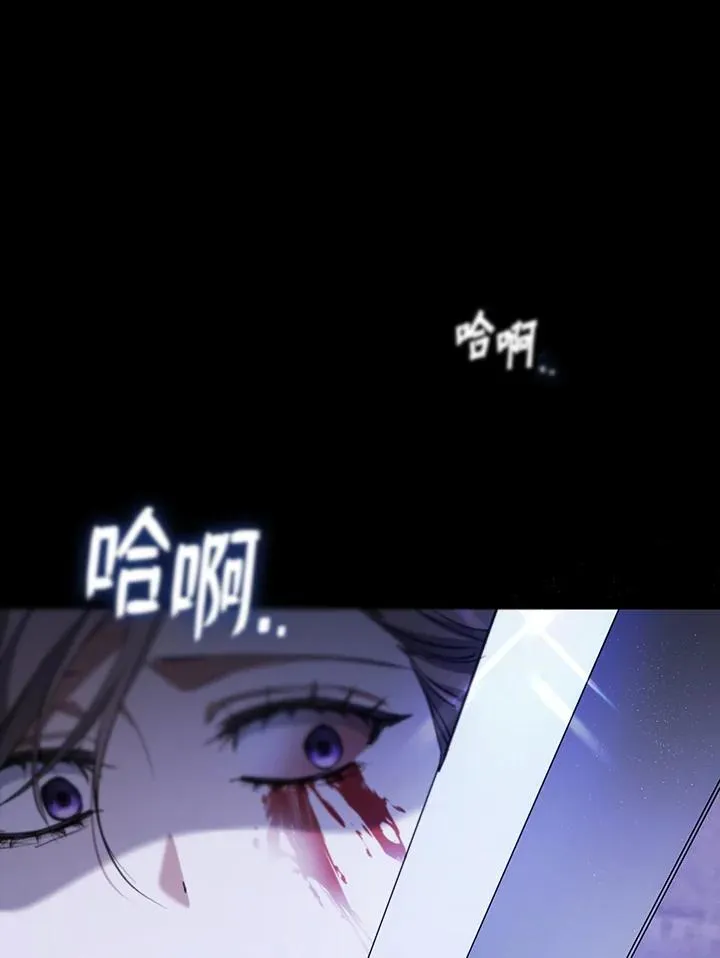 第80话105