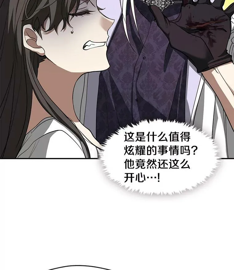 72.戒指101