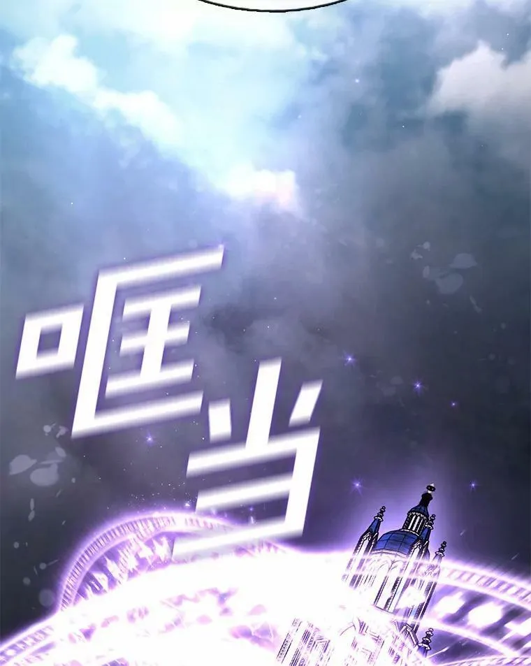 59.都是为了她98