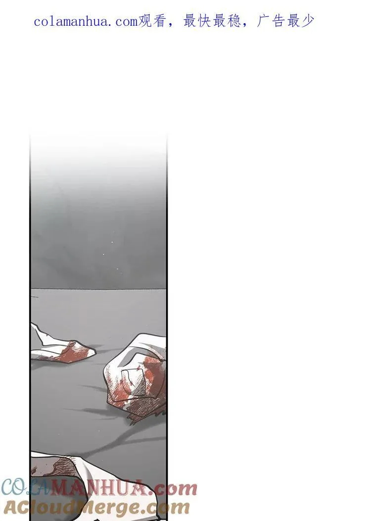 73.拒绝的理由0
