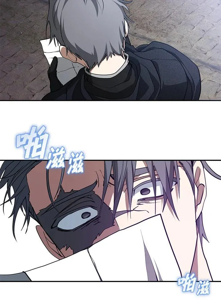 第85话9