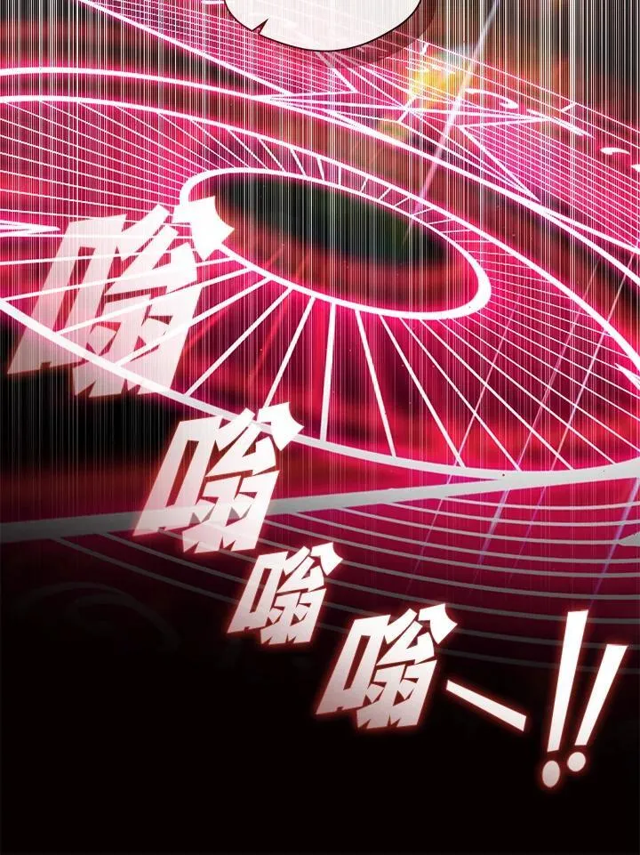 第86话99