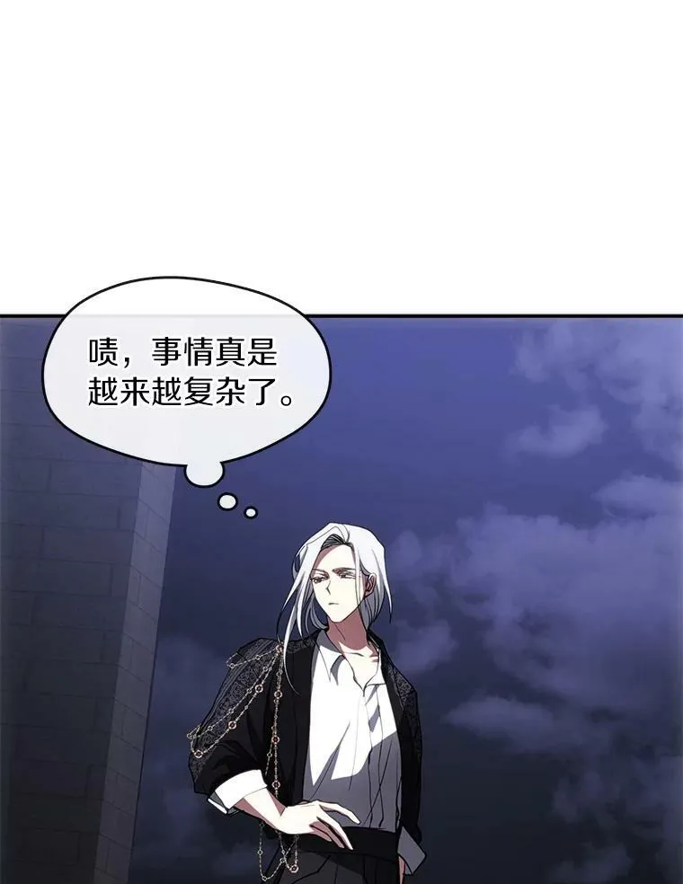 47.保护98