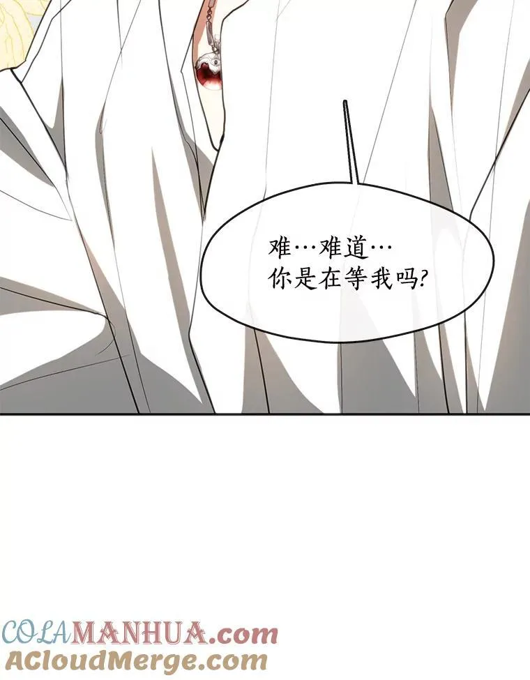 73.拒绝的理由36