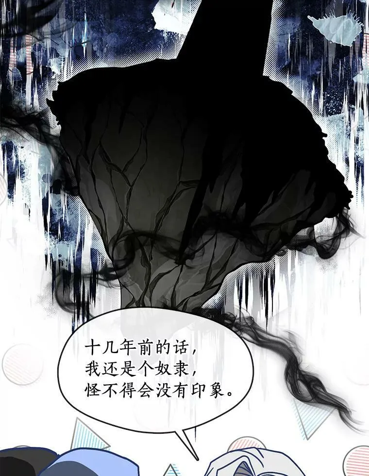 47.保护85