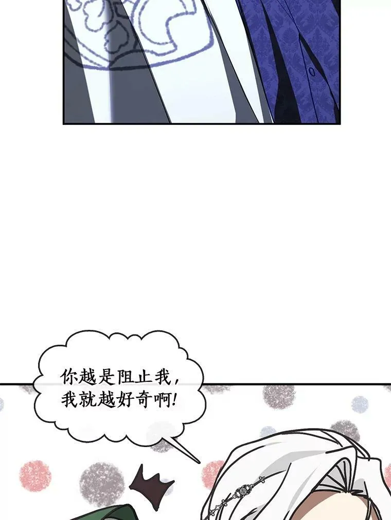 72.戒指14