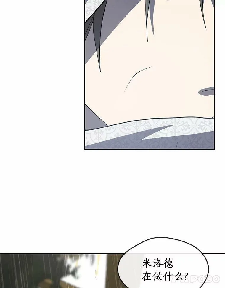 60.项链在哪里？10